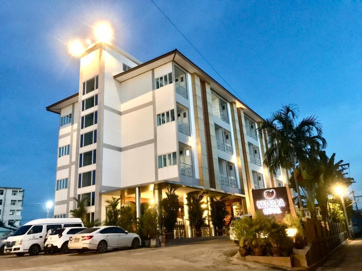 Ketsara Hotel Maha Sarakham Eksteriør billede