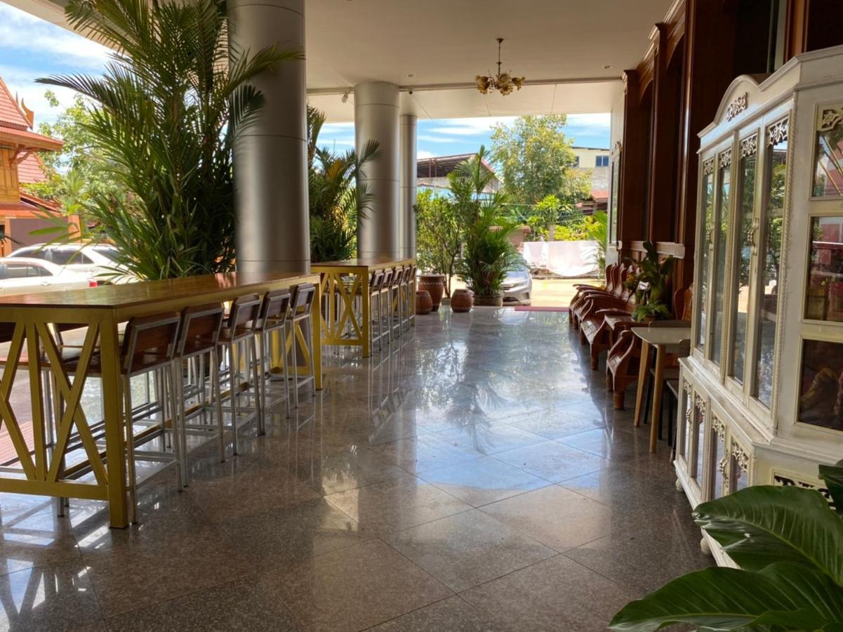 Ketsara Hotel Maha Sarakham Eksteriør billede