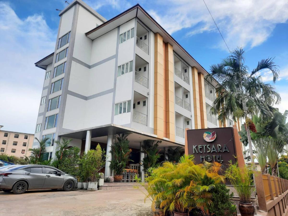 Ketsara Hotel Maha Sarakham Eksteriør billede