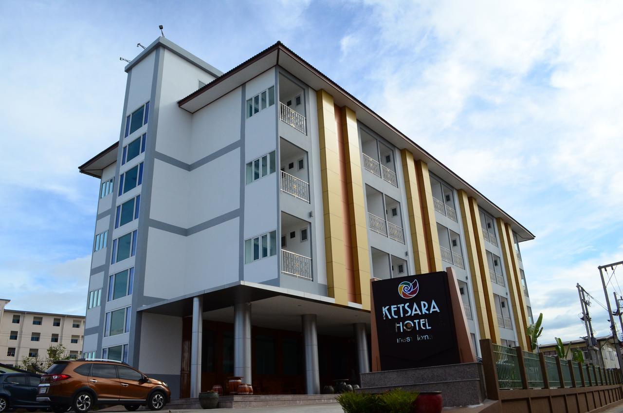 Ketsara Hotel Maha Sarakham Værelse billede